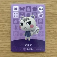 AYA様 リクエスト 3点 まとめ商品