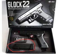 東京マルイGLOCK 22 &スペアマガジンセット 共に未使用ジャンク扱いで 東京マルイGLOCK 22 &スペアマガジンセット 共に未使用ジャンク扱いで