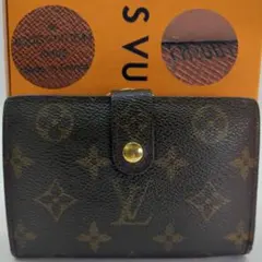 Item thumbnail for item 513631a9-a286-4ebc-bcb0-d6fc88459e89