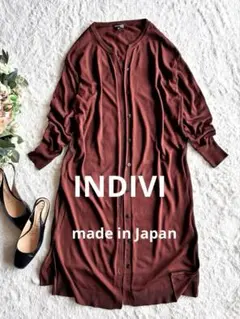 ✨ INDIVIインディヴィ✨ほぼ未使用ロングカーディガン長袖日本製リブデザイン