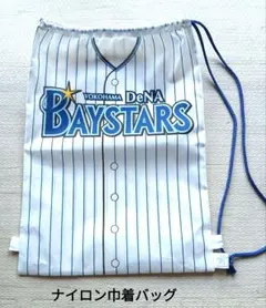 Item thumbnail for item db21b71f-8e7f-4036-adf4-f05f166297b8