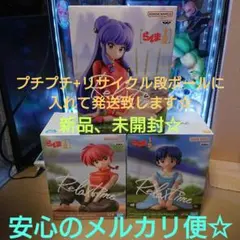 らんま1/2 フィギュア Relax time らんま あかね シャンプー 3点