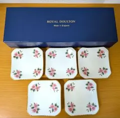 2026年最新】Royal Doulton 形：角皿 皿の人気アイテム - メルカリ