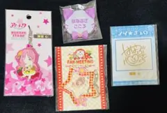 2025年最新】華房心の人気アイテム - メルカリ