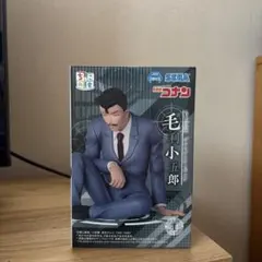 【新品未開封】名探偵コナン 毛利小五郎 ちょこのせプレミアムフィギュア
