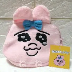 ちょこ様 リクエスト 2点 まとめ商品