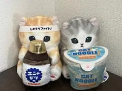 【完売品２個セット】モフサンド　はたらく！サラリーにゃん（カップ麺）（ドリンク）