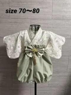 【人気No. 1】ベビー袴（70〜80）　お食い初め　百日祝い　お誕生日　初節句