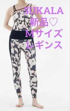SUKALA コーラルプリントアシンメトリートップス スモークネイビー