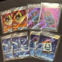 ポケモンカード　グッズ　8枚セット