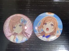 姫崎莉波　缶バッジ　2個セット