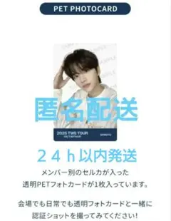 Item thumbnail for item d98edaec-bccd-465f-80ac-0be9e14ffee2