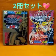 初版】ジョジョの奇妙な冒険 29巻 2冊 東方仗助登場するの巻 - メルカリ