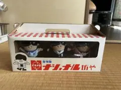 2026年最新】ナショナル坊やの人気アイテム - メルカリ