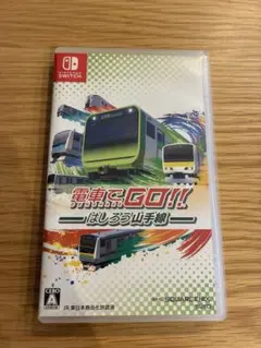 【中古】　電車でGO!!はしろう山手線　switch 動作確認済み