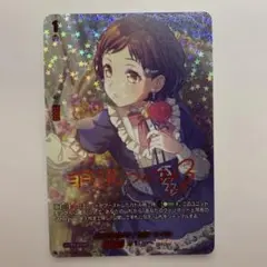 2026年最新】羽沢つぐみ サインの人気アイテム - メルカリ