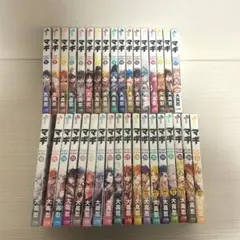 マギ 全巻 14巻から全て帯付き初版 - メルカリ