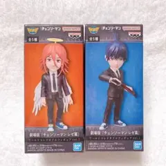 劇場版『チェンソーマン レゼ篇』 ワールドコレクタブルフィギュア 2点セット
