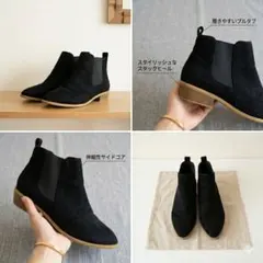 ブラック サイドゴアブーツ スタックヒール