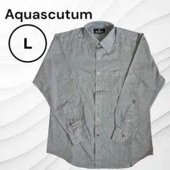 Aquascutum グレー 長袖シャツ Lサイズ