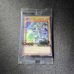 遊戯王×SUNSTAR TONIC コラボ　青眼の白龍 限定カード 6枚セット 遊戯王×SUNSTAR TONIC コラボ 青眼の白龍 限定コラボカード - メルカリ
