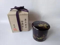 塗師 牧田芳祥 真塗 真台子 共箱 美品 塗師 牧田芳祥 真塗 真台子 共箱 美品 塗師 牧田芳祥 真塗 真
