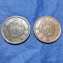 fromshimoyan様 リクエスト 4点 まとめ商品