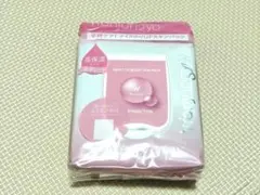 ウォンジョンヨ　モイストアップレディスキンパック　50枚　高保湿