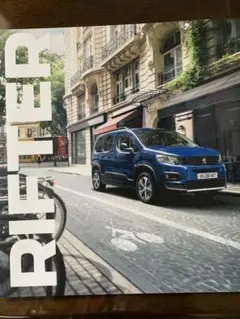 2026年最新】Peugeot 車 カタログ・マニュアルの人気アイテム - メルカリ