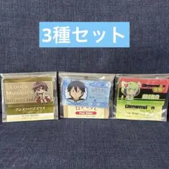 アニメキャラ プレートバッジ 3種セット