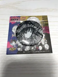 2025年最新】サカモトデイズ 大佛 缶バッジの人気アイテム