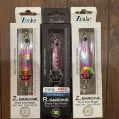 ジーク Zeake リアルサーディンTG 60g 人気カラー6個セット - メルカリ