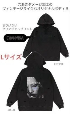 2026年最新】国内アーティスト：ちゃんみな Tシャツ・アパレルの人気