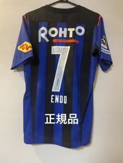 Item thumbnail for item 57774588-60c2-4daa-9412-77108a2a40b6