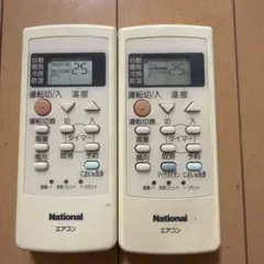 National エアコン用リモコン2個　型番A75C2342N312のサムネイル