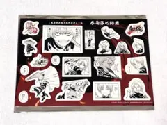 新劇場版 銀魂 吉原大炎上 3週目 入場者特典 原作コマシール 春雨第七師団