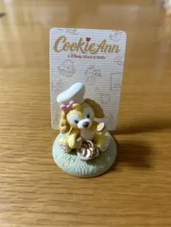 Item thumbnail for item d44142ff-cf11-4771-bbf7-c3e66340ace7