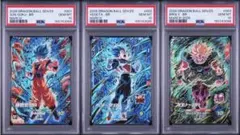 【3連番】最強ジャンプ応募者全員サービス 孫悟空、ベジータ、ブロリー PSA10 PSA10 連番 ドラゴンボール ダイバーズ 孫悟空 ベジータ ブロリー