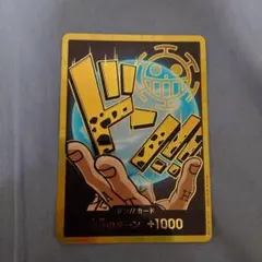 スーパーパラレル　ドンカード　金ドン　ロー