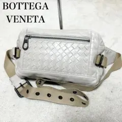 syun様専用 ボッテガヴェネタ ボディバッグ イントレチャート