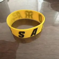 阪神タイガース 乾杯キャンペーン リストバンド　佐藤　サトテル