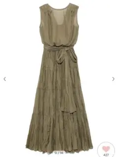 スナイデル★ロングワンピース