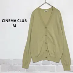 CINEMA CLUB カーディガン 長袖 Vネック ライトグリーン K406のサムネイル