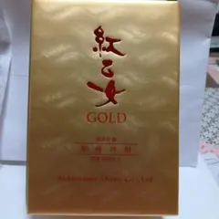 ひろ様専用とさせて頂きます。