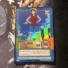 初期 絶版 ワンピースカードダス ハイパーバトル ルフィ海賊団 S120 集結！