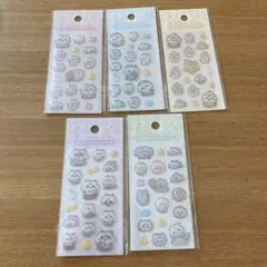 ちいかわベビー ミニミニぷっくりシール5個セット