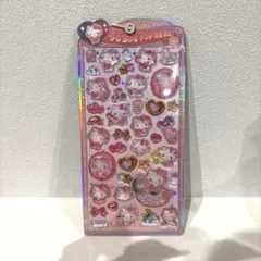【国内正規品】うるちゅる ポップシール キティ ベビー サンリオ