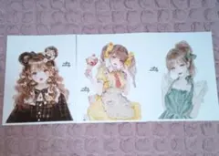 ぴょん様　専用ページ