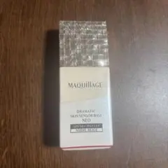マキアージュ★ドラマティックスキンセンサーベースNEO