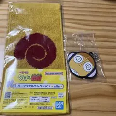 ケロロ軍曹　1番くじ　H賞　J賞　クルル　まとめ売り